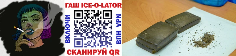 Наркота Сухой Лог ЭКСТАЗИ КОКАИН ГАШ APVP АМФ Мефедрон Конопля