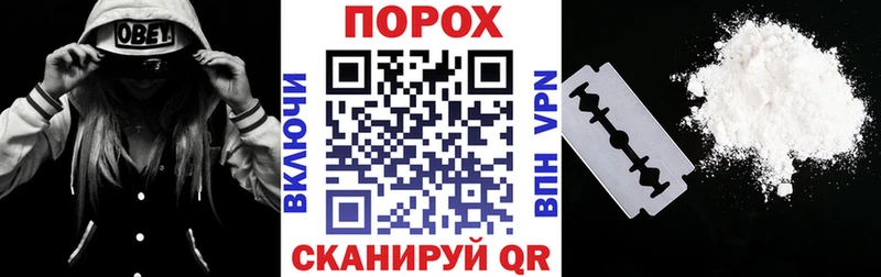 Amphetamine Розовый  Сухой Лог 