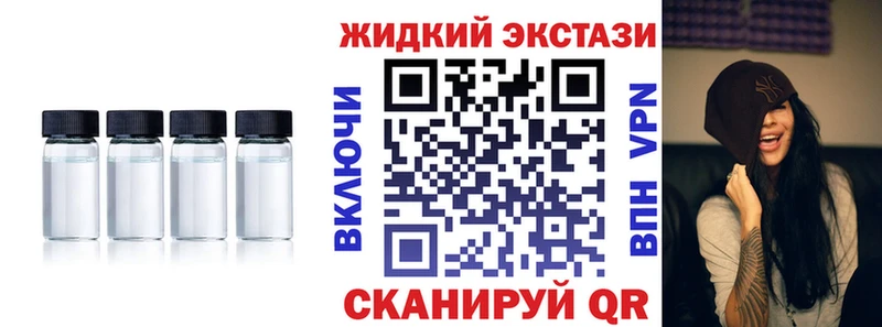 как найти   Сухой Лог  БУТИРАТ Butirat 