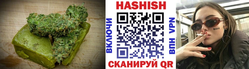 Cannafood марихуана  Сухой Лог 