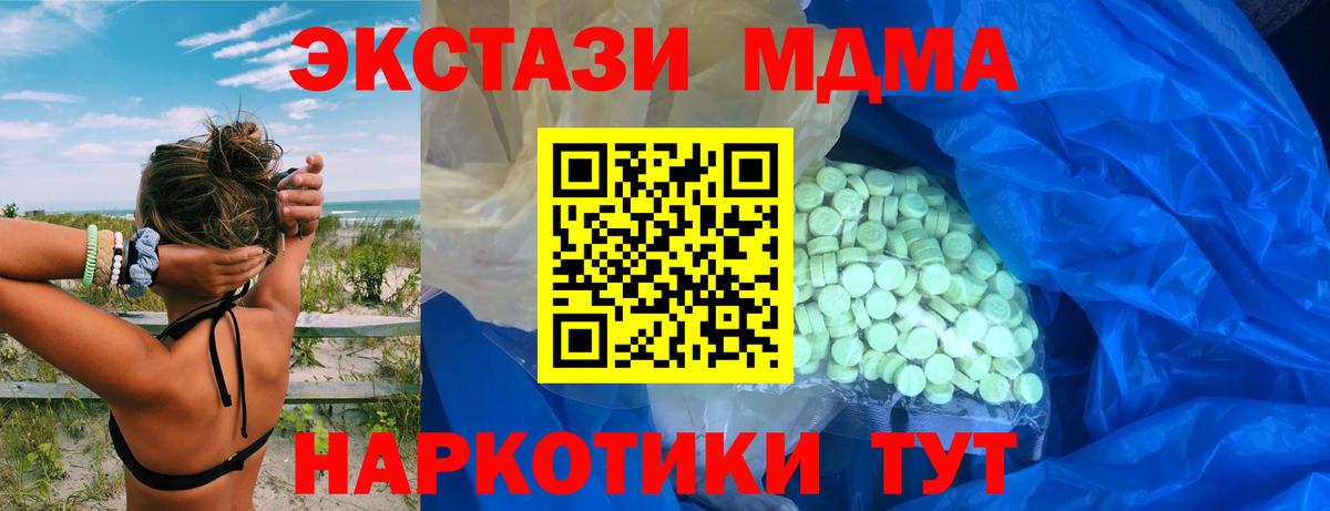 Гашиш Сухой Лог