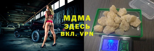 скорость Яровое