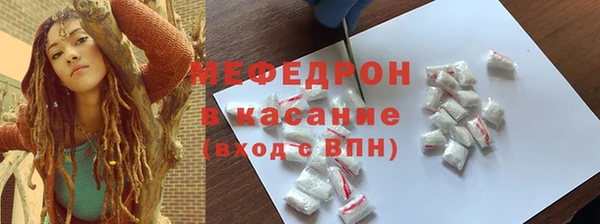ПСИЛОЦИБИНОВЫЕ ГРИБЫ Переславль-Залесский