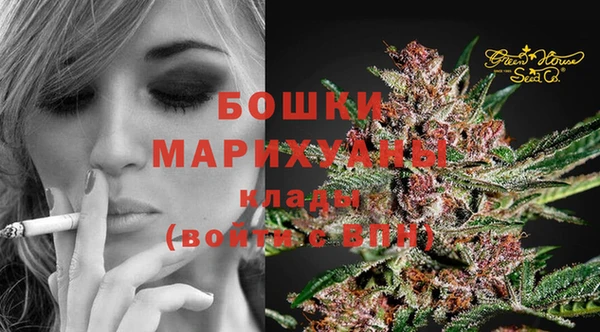 mdma Остров
