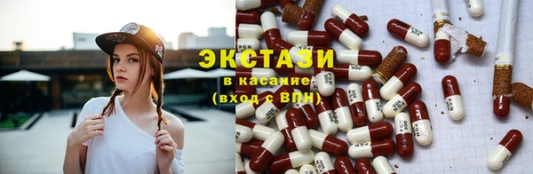 твердый Яранск