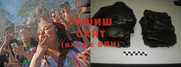 ПСИЛОЦИБИНОВЫЕ ГРИБЫ Переславль-Залесский