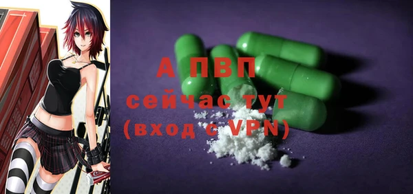 mdma Остров