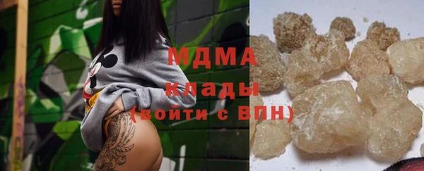 mix Осинники
