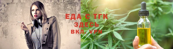 mix Осинники