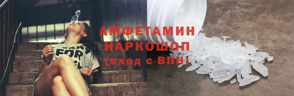 каннабис Пестово