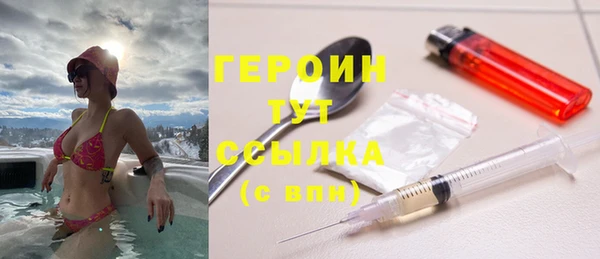 mix Осинники