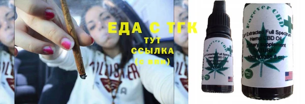 mdma Остров