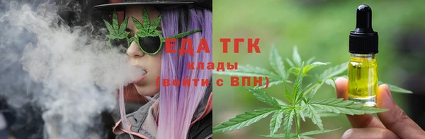 mdma Остров