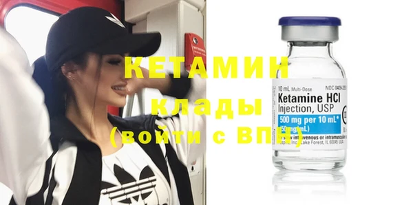 ПСИЛОЦИБИНОВЫЕ ГРИБЫ Переславль-Залесский