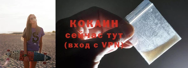 mix Осинники