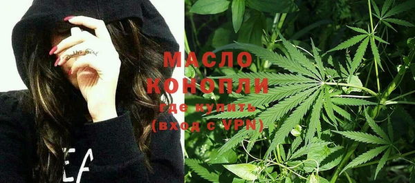 mix Осинники