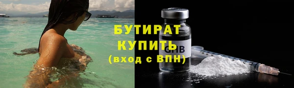 mdma Остров