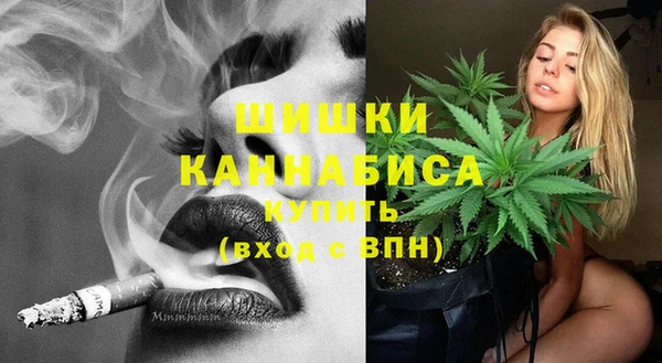 mdma Остров