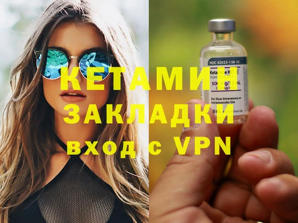 mdma Остров