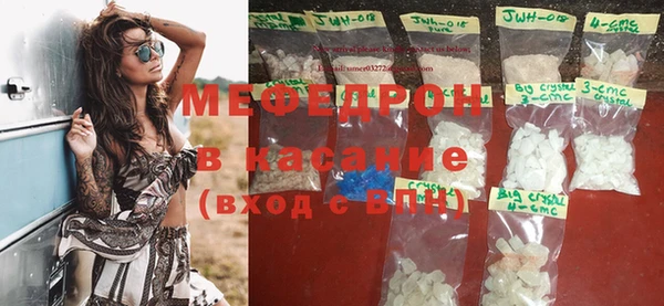 каннабис Пестово