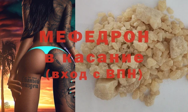 каннабис Пестово