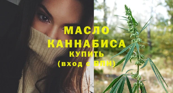 mdma Остров