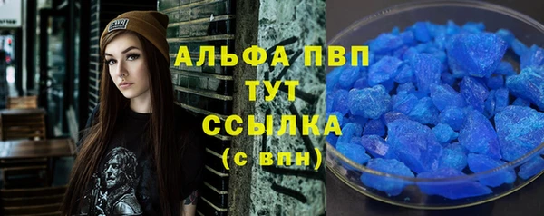 mix Осинники