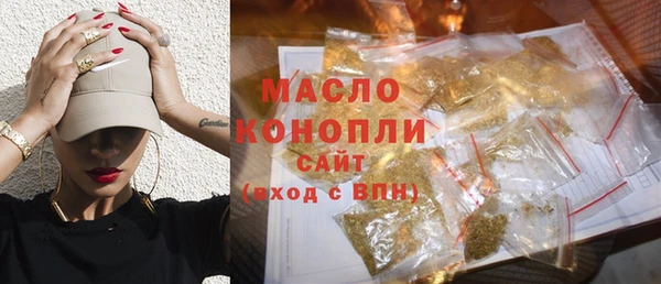 mdma Остров