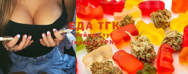 mix Осинники
