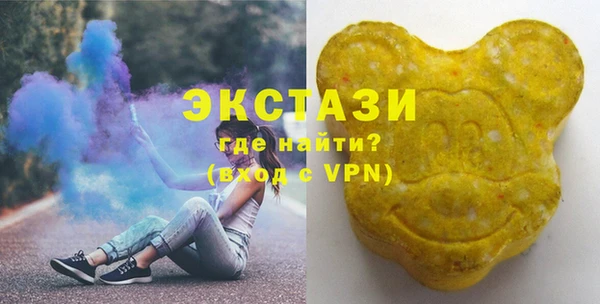 mdma Остров