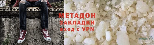 mix Осинники