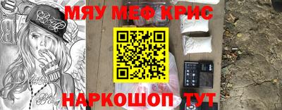 твердый Малгобек