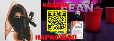 твердый Малгобек