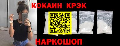твердый Малгобек