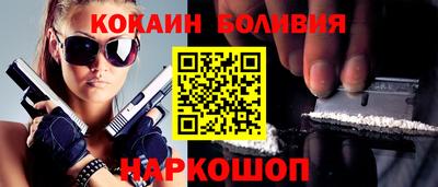 твердый Малгобек