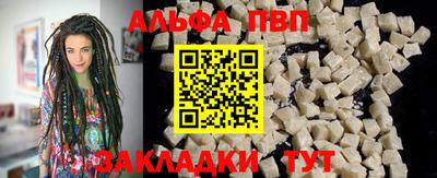 твердый Малгобек