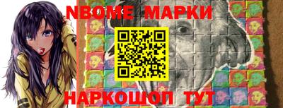 ГАЛЛЮЦИНОГЕННЫЕ ГРИБЫ Малоярославец