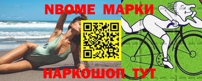 ГАЛЛЮЦИНОГЕННЫЕ ГРИБЫ Малоярославец