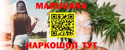 ГАЛЛЮЦИНОГЕННЫЕ ГРИБЫ Малоярославец