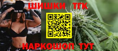 ГАЛЛЮЦИНОГЕННЫЕ ГРИБЫ Малоярославец