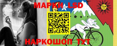 ГАЛЛЮЦИНОГЕННЫЕ ГРИБЫ Малоярославец