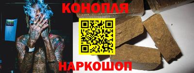 твердый Малгобек