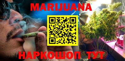 ГАЛЛЮЦИНОГЕННЫЕ ГРИБЫ Малоярославец