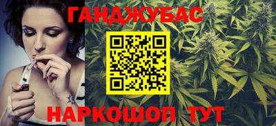 твердый Малгобек