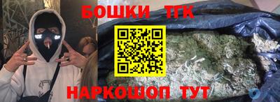 ГАЛЛЮЦИНОГЕННЫЕ ГРИБЫ Малоярославец