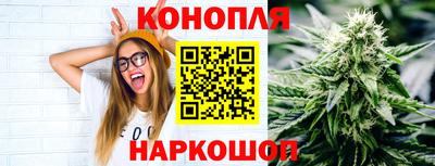 ГАЛЛЮЦИНОГЕННЫЕ ГРИБЫ Малоярославец