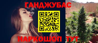 твердый Малгобек