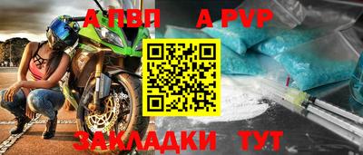 твердый Малгобек