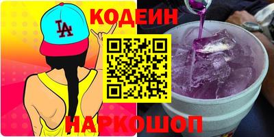 твердый Малгобек
