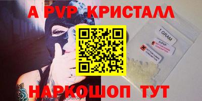 ГАЛЛЮЦИНОГЕННЫЕ ГРИБЫ Малоярославец